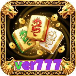ver777